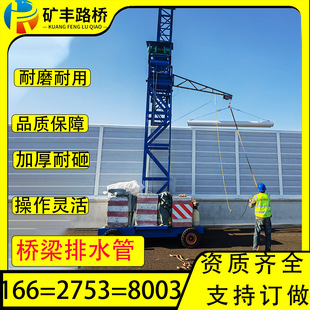 ������ˮ�ܰ��b̨܇�߼ܘ���ٹ�·�߿����I���b���ʩ��ʩ�����@