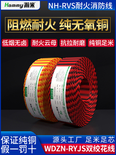 ���~�ͻ�RVS늾��͟��o�uWDBZN-RYJS����������������NHRVS����