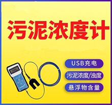 LBS-100B��yʽ�������Ӌ�y����ȑҸ��ﺬ���ٷֱȝ��