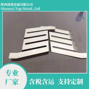 �͸ߜ��f���ۏ����f���ͼ�����f�������f�����и�����������١�