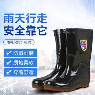 Ȥ����Ͳ��Ь��ѥ�Vѥ��Ѵ���U�ڱ�������ĥ�Ӹ��z��Ůͨ��41�a