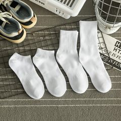 White Socks for Men - Spring and Autumn Thin Cotton Sports Absorbent Men's Mid-Calf Socks - Black Breathable Double Thread Long Socks