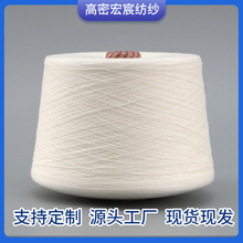 ]ɫ/ɫ16֧/2-80֧/2ڙC ] gm2311