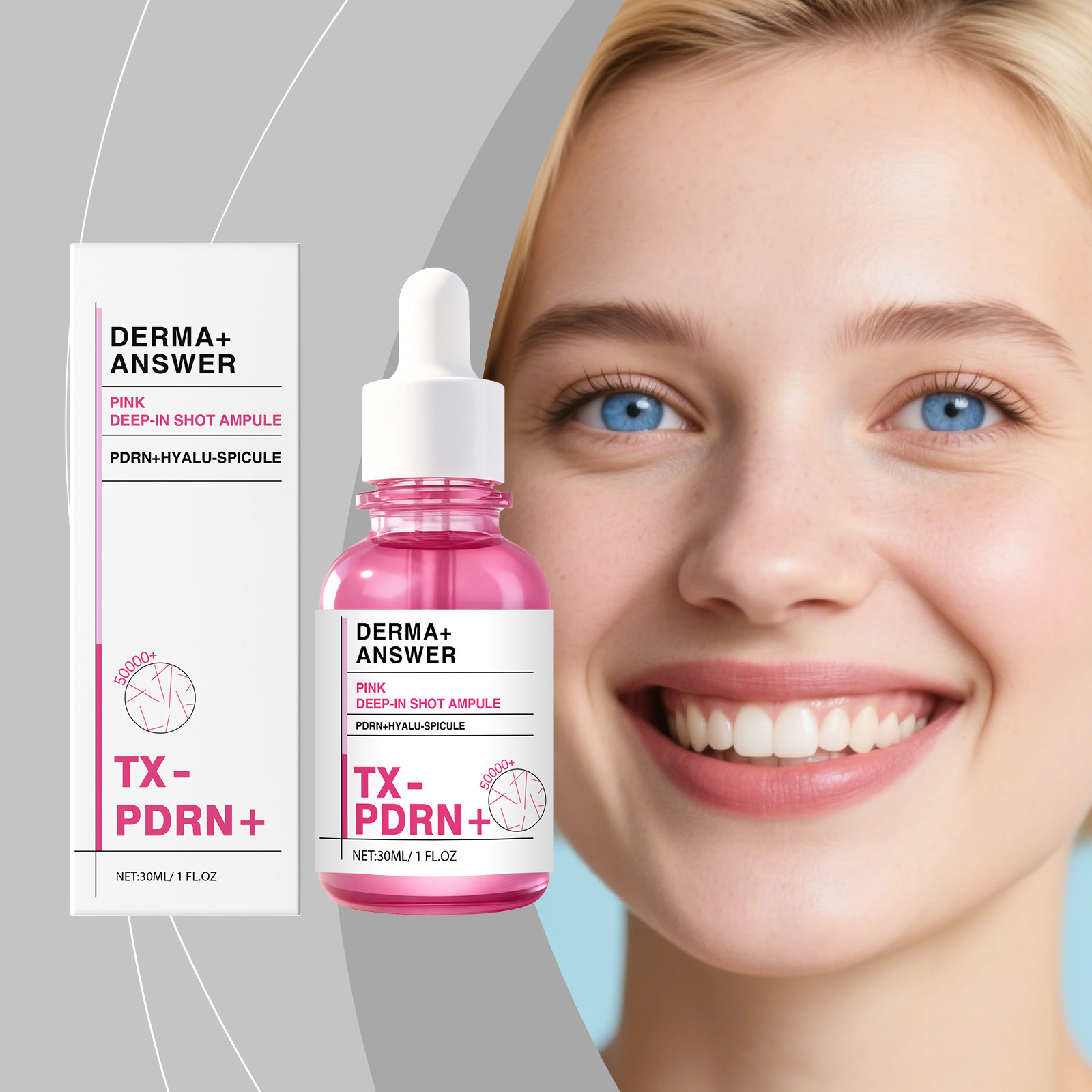 保湿润肤精华液  滋养面部肌肤弹润细腻保湿柔滑日常护理精华液