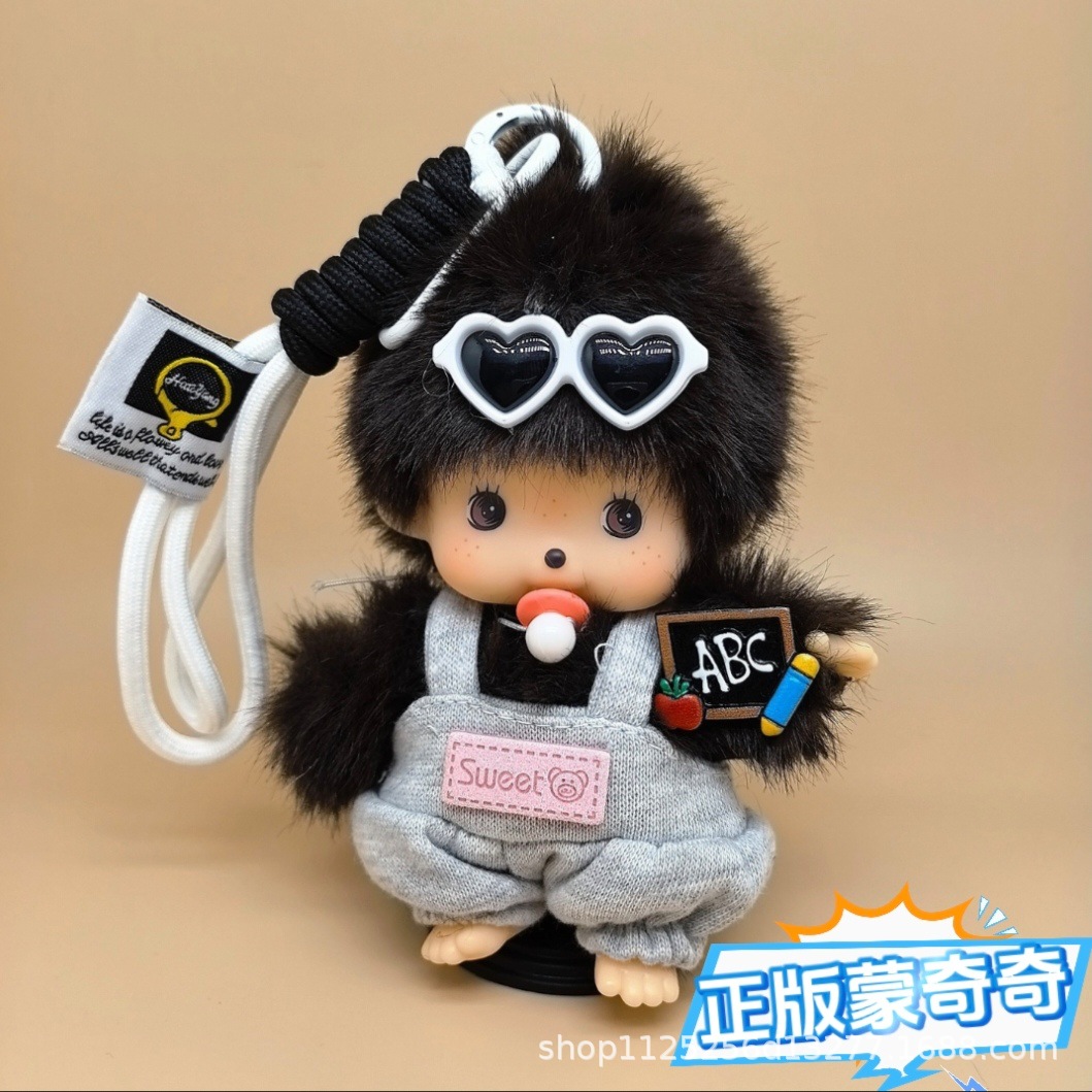 Authentic Monchhichi Plush Doll with Clothes and Pants, Creative Plush Toy Clothing