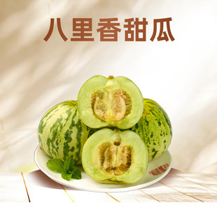 �F؛�����㻨����������r�Fժ������]�����r���ЋDˮ���������