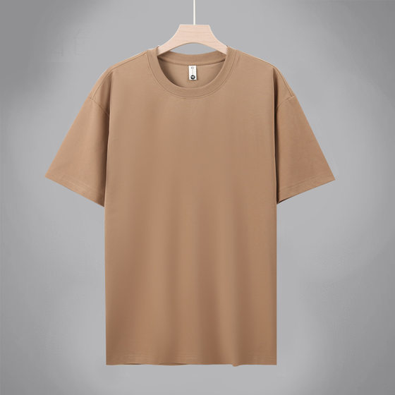 220 Ice Silk Cool Solona Men's Crewneck High-end T-shirt 2025 Summer New Solid Color Short Sleeve Base Shirt