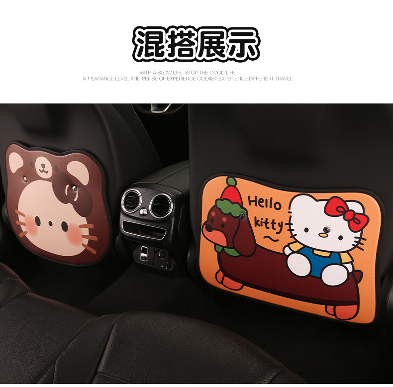 Women's Cute Cartoon Kitten Car Seat Back Anti-Kick Pad Car Seat Back Anti-Fouling Pad Rear Anti-Dirty Pad