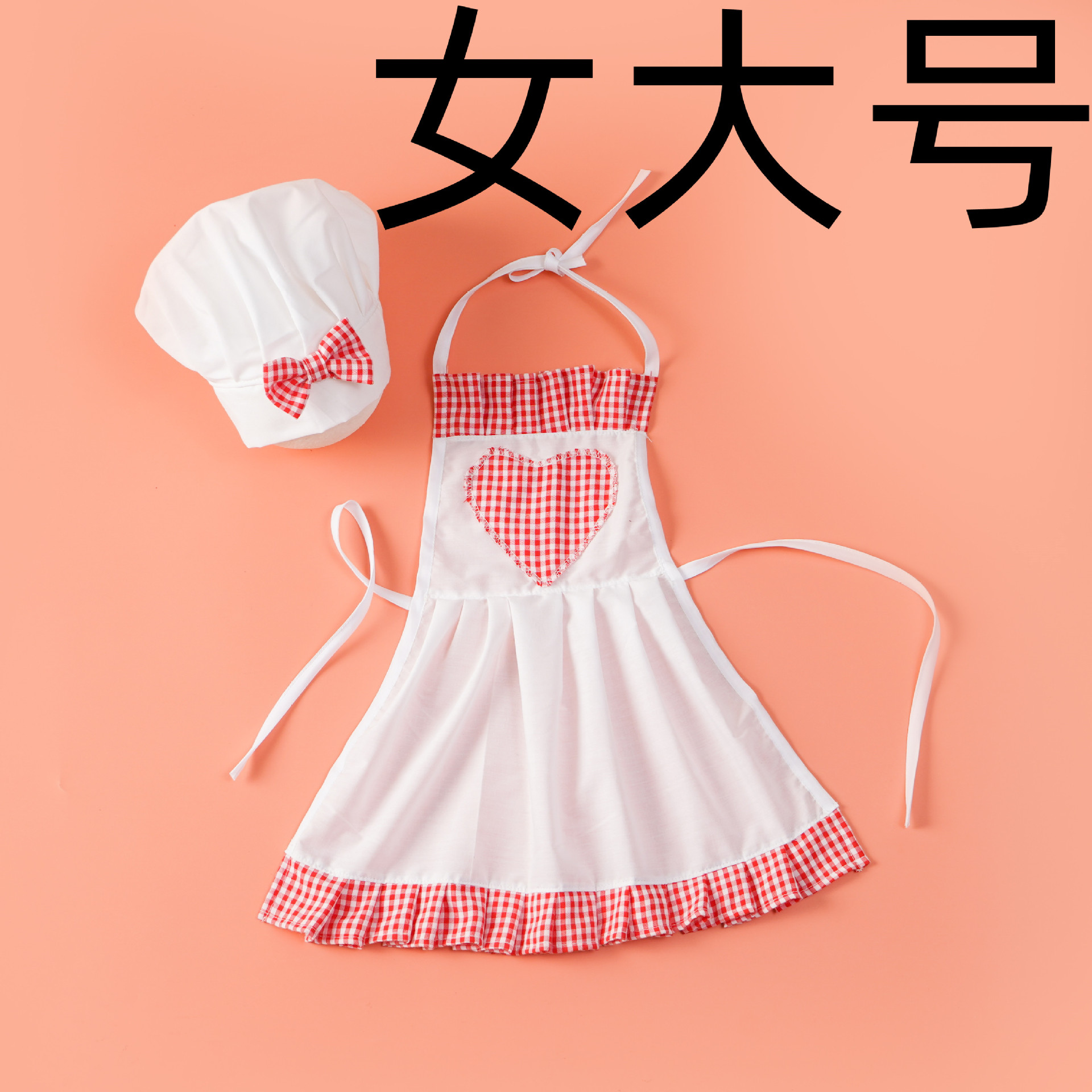 Traje de chef para fotografía de bebés, traje para sesión de fotos de 100 días, fotografía de bebés de 100 días, traje de pequeño chef.