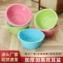 成人加厚厨房双耳塑料盆