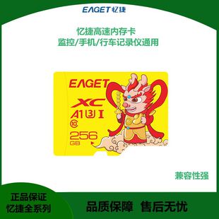 ���݃ȴ濨������܇ӛ䛃x�֙C64g����tf���O�ؔz���^128g�惦��