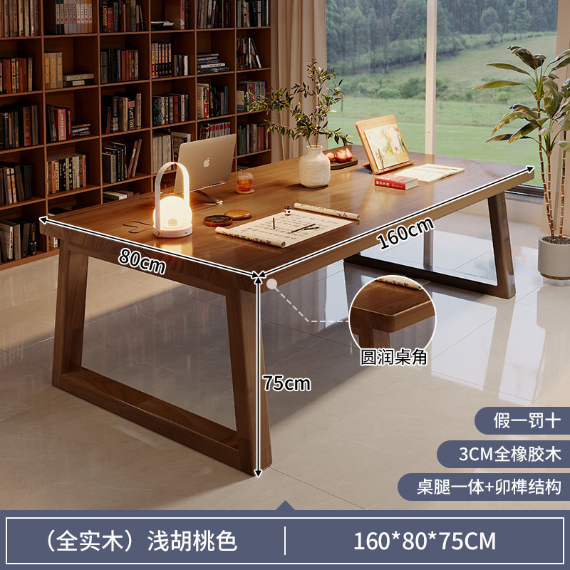 Escritorio para dos estudiantes Escritorio para computadora en casa Escritorio de estudio de patas de madera maciza Escritorio simple Escritorio largo Banco de trabajo grande