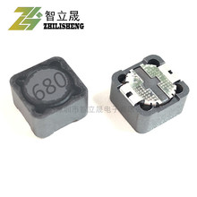 CDRH127(12*12*768UHӡ680 2.1ANƬ@늸ȫ