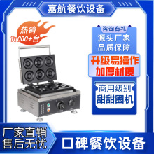 �κ�����Ȧ�C�����p��늟�ӟ�����Ȧ����C����Ȧ�C�決�A��C