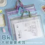 恒心加厚手提学生文件袋
