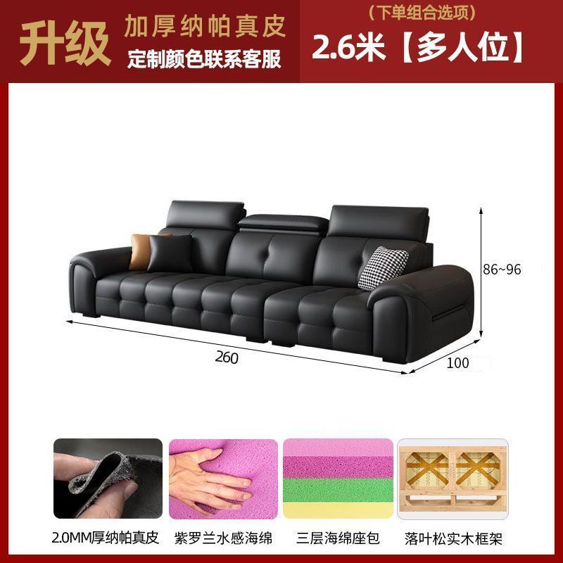 3인용 직선 좌석 2.6m