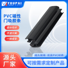 �S�ҹ�����ԡ���ɝ���x��ˮ�l180�Ȳ����T�����ܷ��ײpvc�z�l