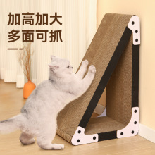 猫抓板耐磨不掉屑猫窝一体冬季立式猫咪猫爪板磨爪耐抓玩具猫抓窝