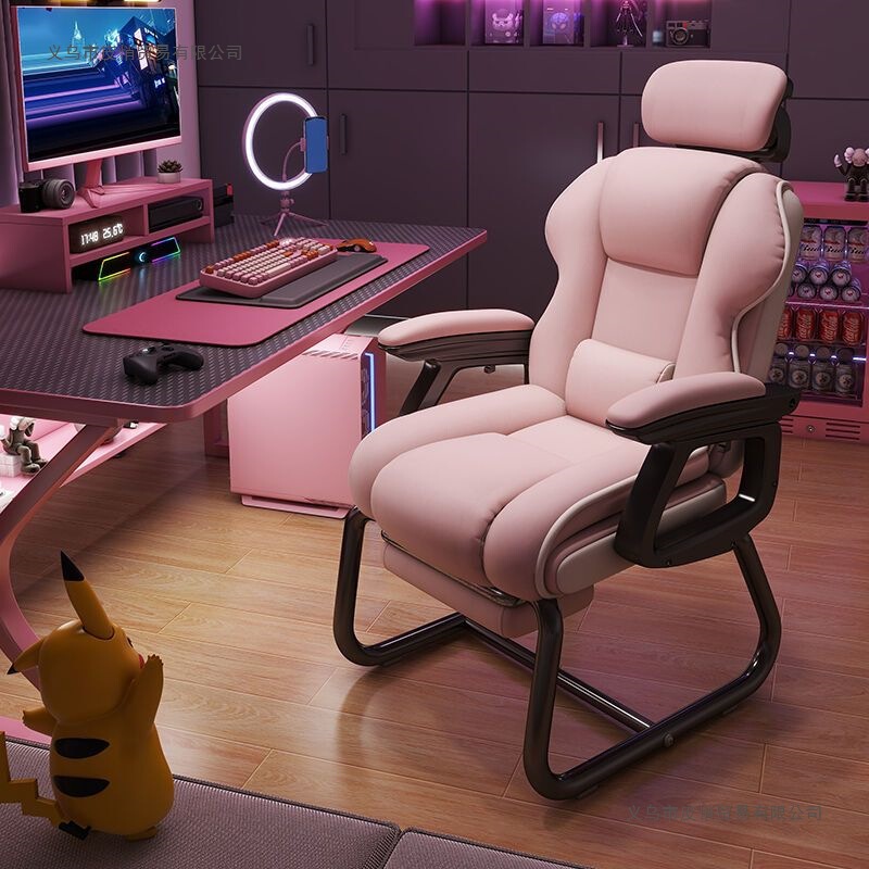 Computer Chair for Home Use with Curved Legs, Comfortable for Long Sitting, Suitable for Girls, Gaming E-Sports Chair with Reclining Backrest, Dormitory Lazy Sofa Chair
