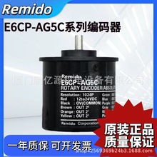�Wķ���͆�Ȧ�^��ֵ���a��E6CP-AG5C/AG5B E6C3 360P 1024P�|��