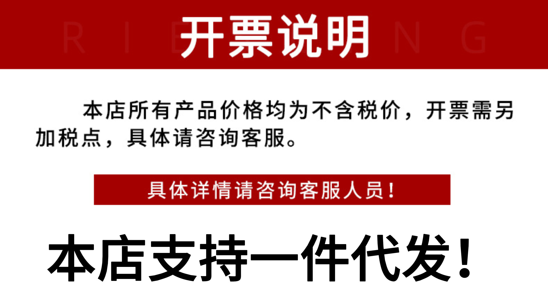 微信图片_20240604154801