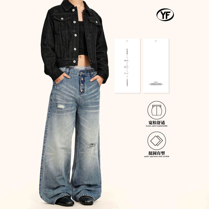 Yongfang American Retro Blue Jeans for Men and Women, Casual Street Style, Distressed, Washed, Ripped and Worn, Loose Wide-Leg Pants Yongfang American Retro Blue Jeans for Men and Women, Casual Street Style, Distressed, Washed, Ripped and Worn, Loose Wide-Leg Pants