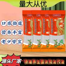 ��轅����匚��360��/����ͼ����s�Z��l����ɴ��l���l���Sֱ�l