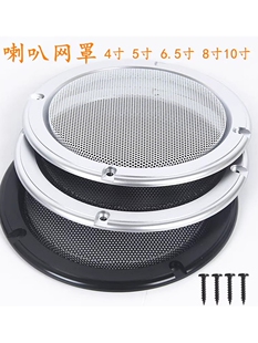 �������ȓP���W���b�Ȧ4��5��6.5��8��10�������w����������