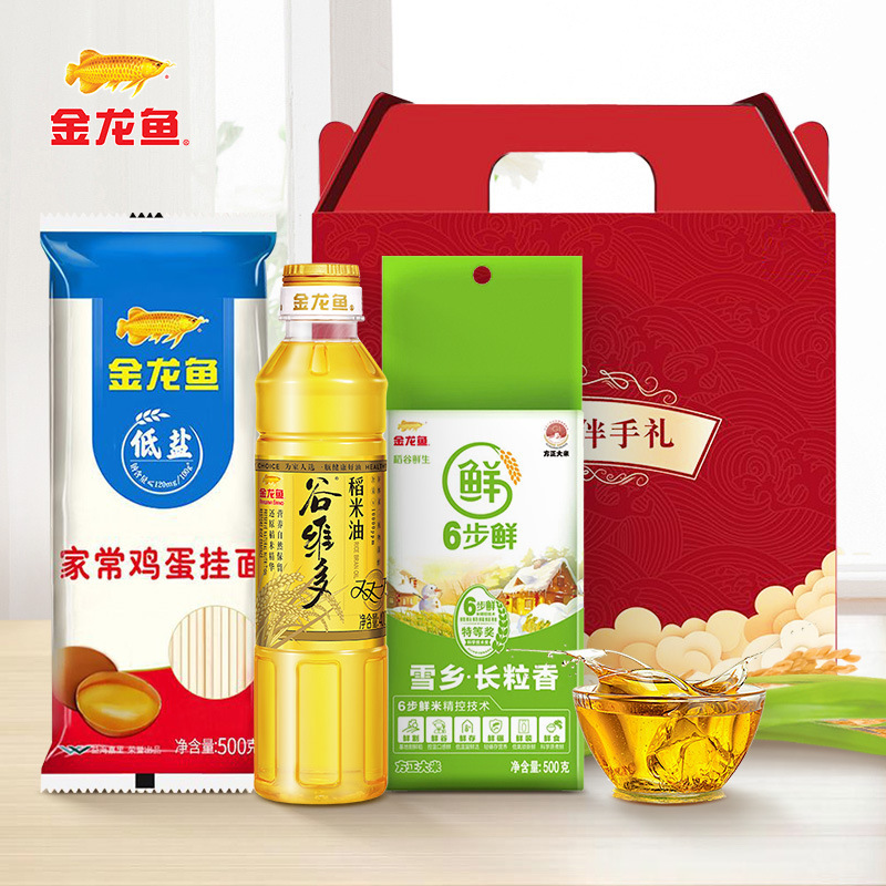 金龙鱼油米组合 食用油400ML稻米油大米500G礼盒 伴手礼批发包邮|undefined