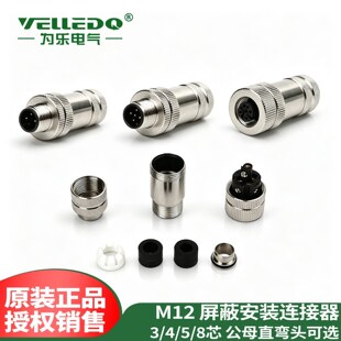 �阷M12P-FM03458TS���������B����оᘹ���ˮ���ղ������ֱ�^