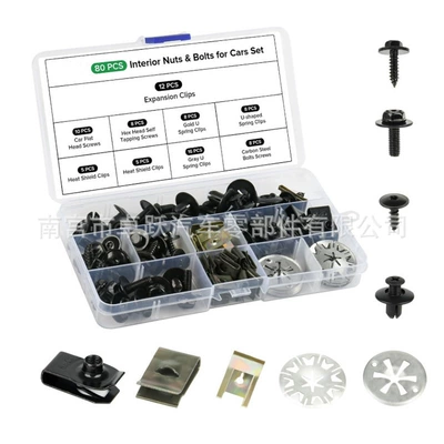 Digər kuzov və aksesuarlar Car Buckle U-Shaped Nut - 80pcs-boxed