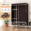 112CM deep coffee [with three drawers]