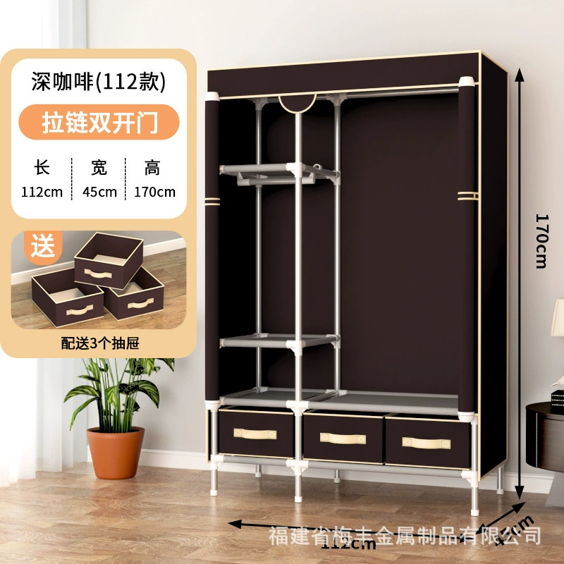 Portable Fabric Wardrobe with Steel Pipe Frame, Multiple Widths 75–185 cm, Drawer Storage Options