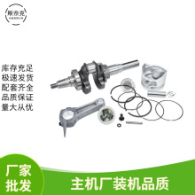 ���Ͱl늙Cˮ��΢���C���168F170F188 190F���S �B�U���� �����h