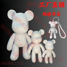 �����ܰ��ߏS��ֱ�N�W�t���w�eľ�ܴ�̖�ֹ�DIY�[�����Q؛Դ���l