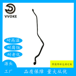 Suitable for Mercedes-Benz Car Radiator Water Pipe Cooling Plastic Water Pipe 253 501 4600