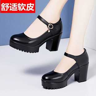 ��������Ь�߸�ЬŮЬ��ˮ̨�ݳ�����������ָ�������Ь
