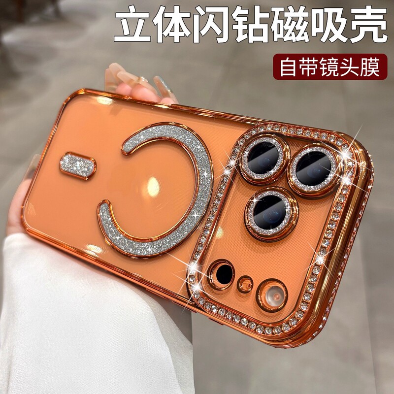 适用iPhone17ProMax手机壳边钻磁吸苹果16透明电镀闪粉防摔保护套|undefined