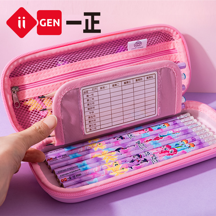 Estuche de lápices de descompresión EVA con imagen de My Little Pony de iigen stationery, estuche de lápices de dibujos animados, lindo estuche de lápices para niños, caja de papelería