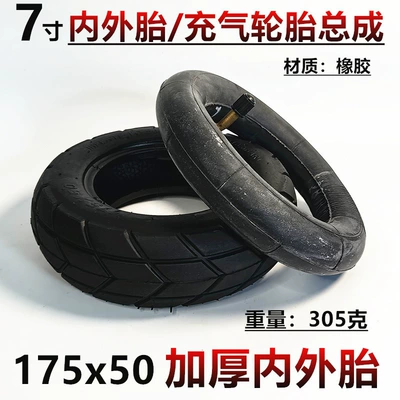 175X50 Inner and Outer Tire 7inch Electric Scooter Tire Thickened 7X2 Inner and Outer with Front Wheel Pneumatic Tire Full Wheel