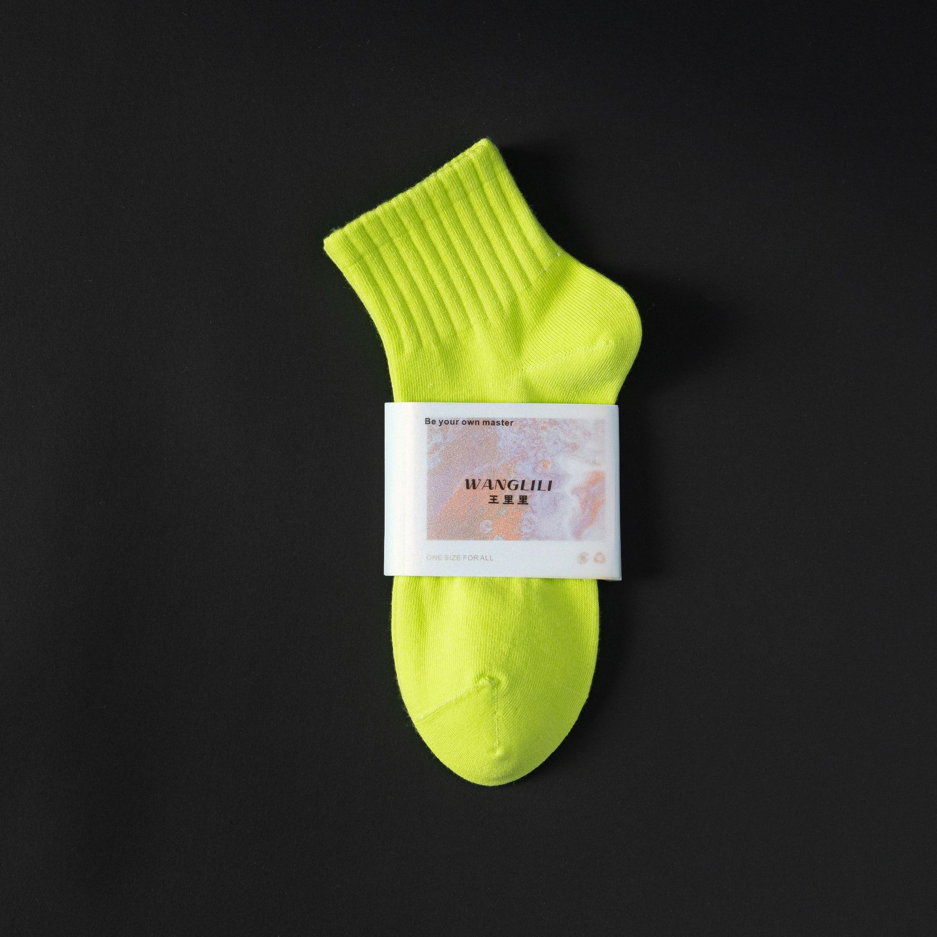 형광 녹색 중간 튜브