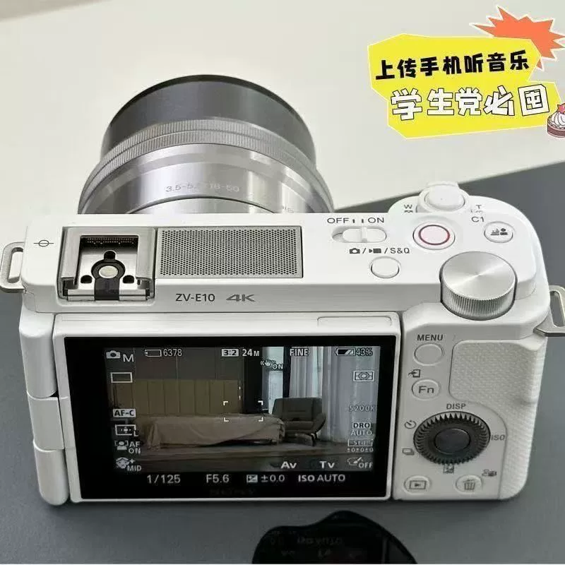 Ретро самод(cd?) высокое разрешение двойной фотограф, студентка вечеринка кампус милая дорогая девочки путешествия портативная цифровая камера