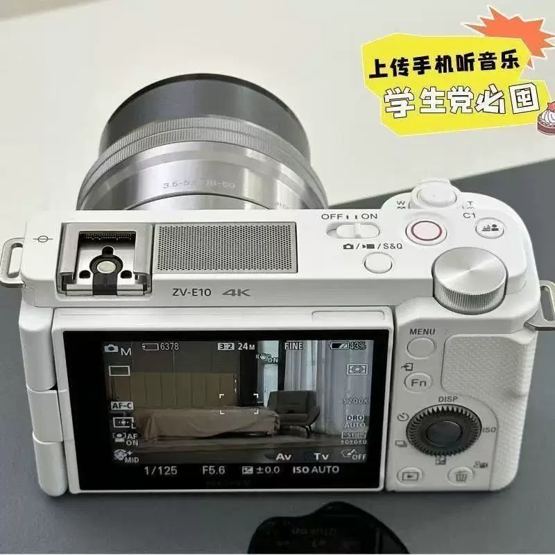 Ретро самод(cd?) высокое разрешение двойной фотограф, студентка вечеринка кампус милая дорогая девочки путешествия портативная цифровая камера