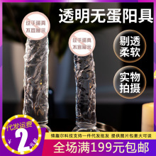 �i��͸���o��ꖾ����Pˮ���ք����Ӱ�Ů����ο��������������l