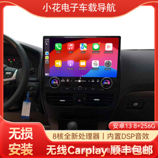 �m��02-09���S��Ե�LC120��ͨ��׿�п��@ʾ�����܌�������һ�w�C