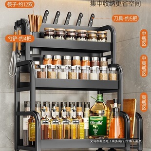 �N��������{�ϼ�̨���u��ƿ�{ζƷ���}�u�������ռ{������Ʒ����