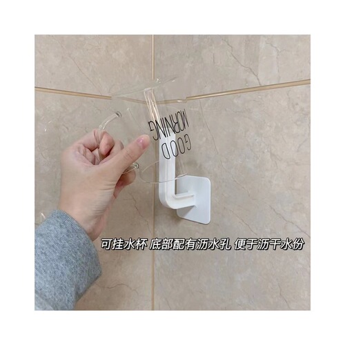 Manufacturer Supply Multi-functional Non-piercing Strong Hook Storage Hook Rack Household Storage L-shaped Self-adhesive Hook