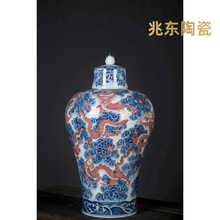 50斤将军罐陶瓷酒坛五十斤将军罐陶瓷酒瓶空酒坛空酒瓶