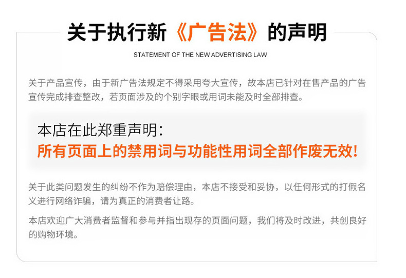 O1CN01QpIGZa1wbMXVaTBl0_!!2219189016326-0-cib.jpg?__r__=1737102729529