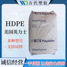 HDPE Ӣʿ HD6070EA-B HP50-25 HP50-25-153 пռ peԭ